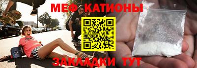 тгк Усть-Илимск