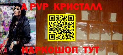 дистиллят марихуана Уссурийск