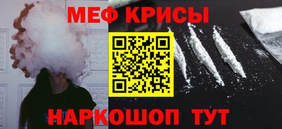 дистиллят марихуана Уссурийск