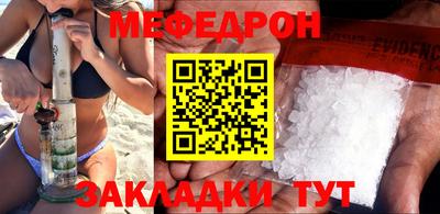 экстази Усть-Джегута