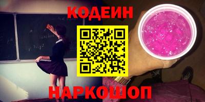дистиллят марихуана Уссурийск