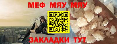 тгк Усть-Илимск