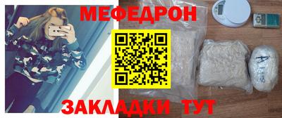 тгк Усть-Илимск