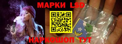 экстази Усть-Джегута