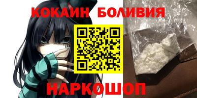 дистиллят марихуана Уссурийск
