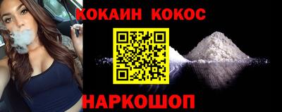 экстази Усть-Джегута