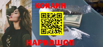 тгк Усть-Илимск