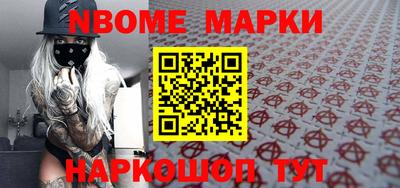 тгк Усть-Илимск