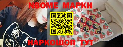 дистиллят марихуана Уссурийск