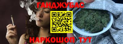 экстази Усть-Джегута