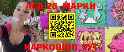 дистиллят марихуана Уссурийск