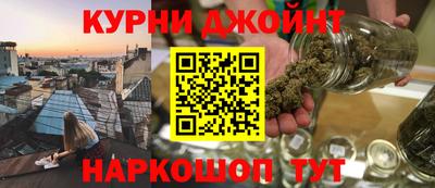 экстази Усть-Джегута