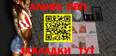 экстази Усть-Джегута