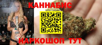 тгк Усть-Илимск
