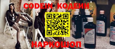 экстази Усть-Джегута