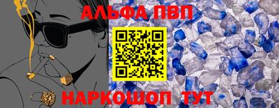 экстази Усть-Джегута