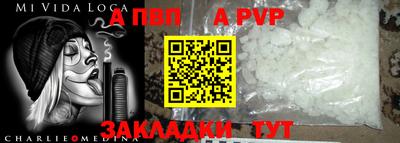 экстази Усть-Джегута