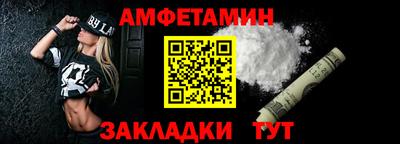 тгк Усть-Илимск