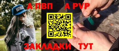 экстази Усть-Джегута