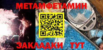 дистиллят марихуана Уссурийск