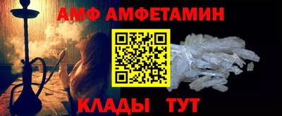 дистиллят марихуана Уссурийск