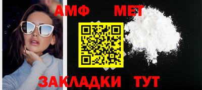 тгк Усть-Илимск