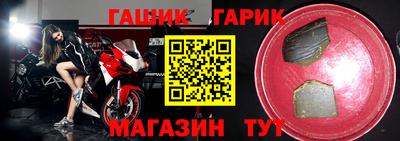 тгк Усть-Илимск