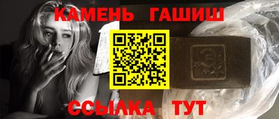 экстази Усть-Джегута