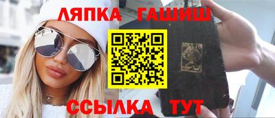 экстази Усть-Джегута