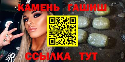 экстази Усть-Джегута