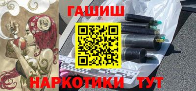 экстази Усть-Джегута