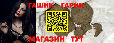 экстази Усть-Джегута