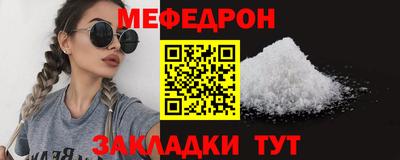 дистиллят марихуана Уссурийск