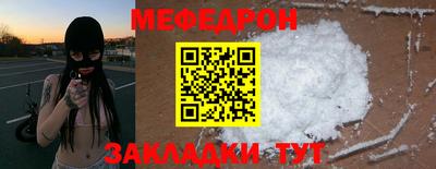 тгк Усть-Илимск